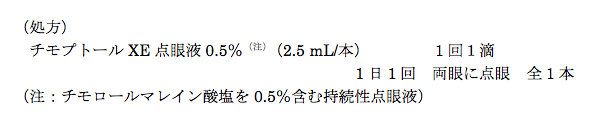 解説画像